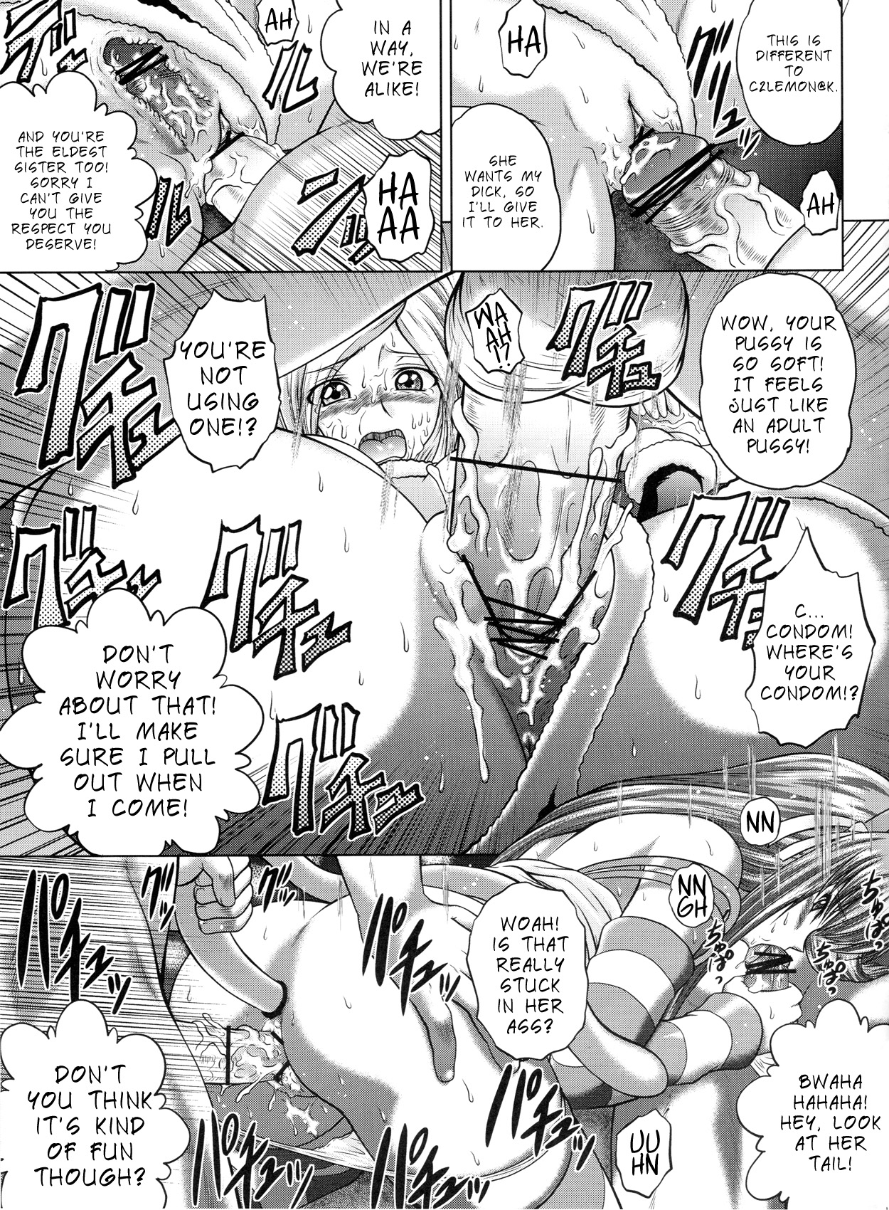 C2lemon@M   =LWB= page 10 full