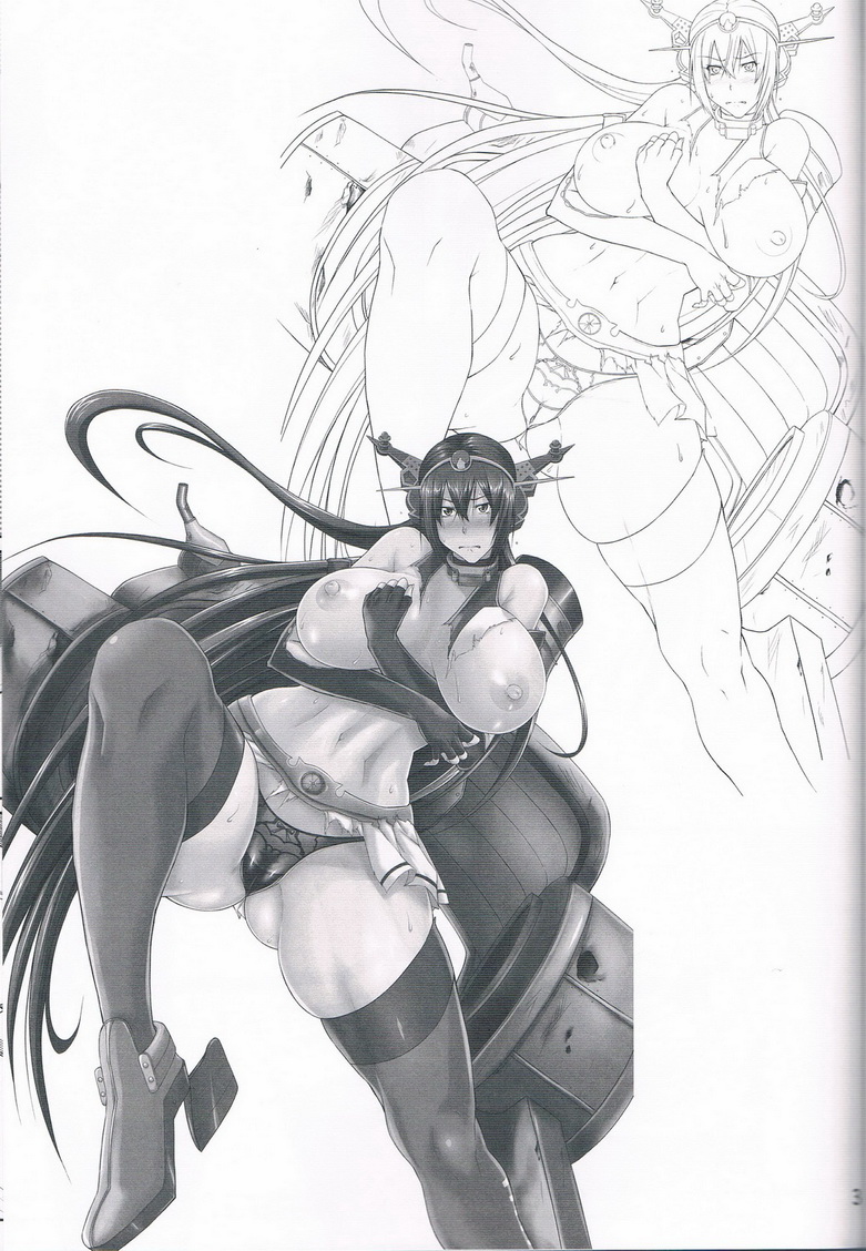 Senkan Nagato Inranka Kaishuu page 2 full
