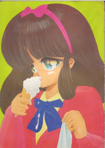 Konohito, Iino Haseru Show cover
