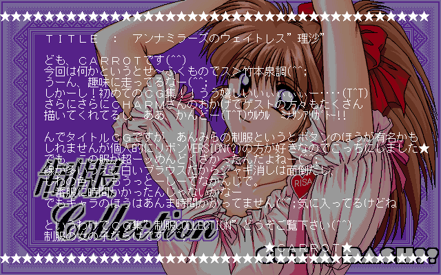 みつみ美里 制服Collection + 兄弟堂K.D.D編 ALL美少女アートグラフィックVOL.1+2+3 + 艶姿三人娘 page 6 full