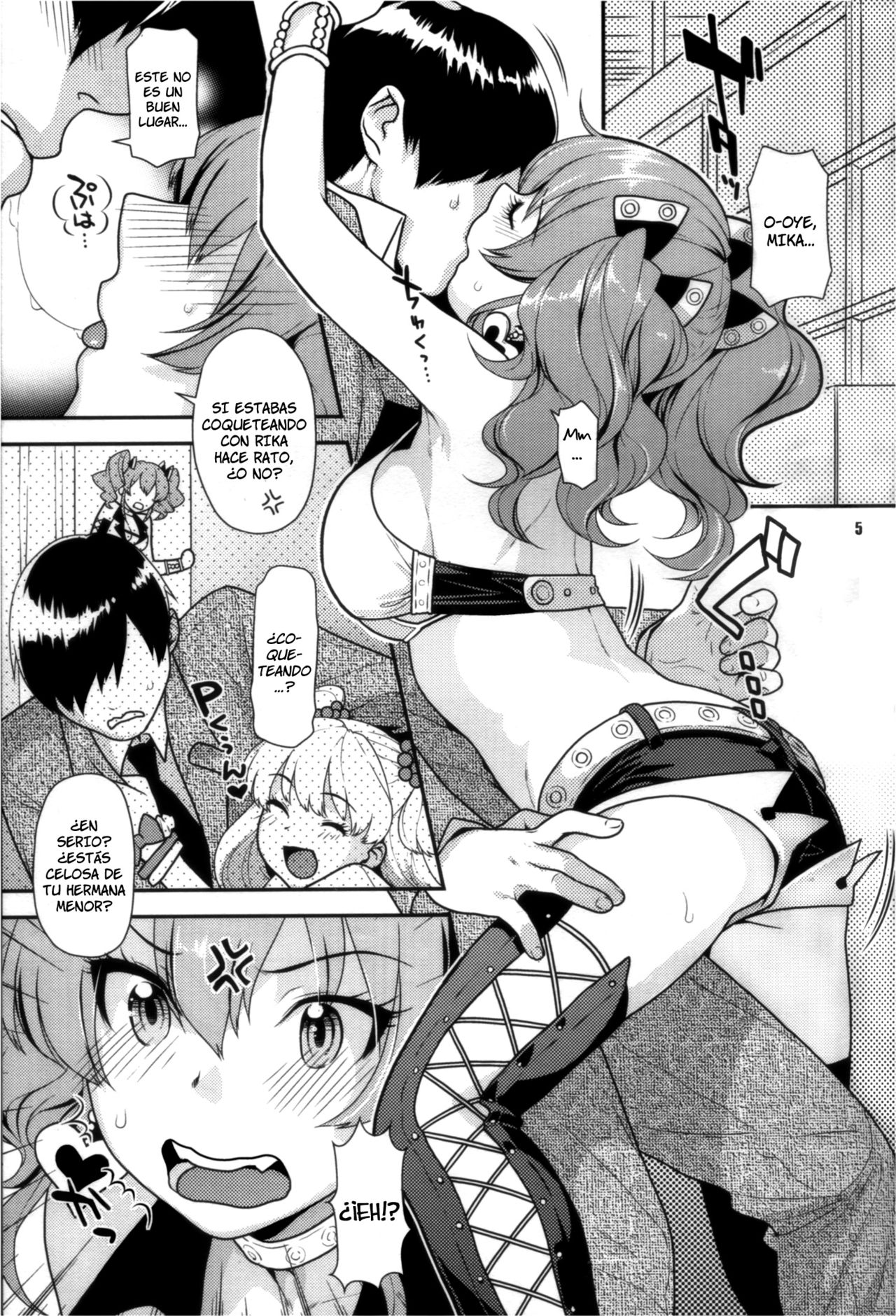 YAKIMOCHI Escalate   =P666HF= page 4 full