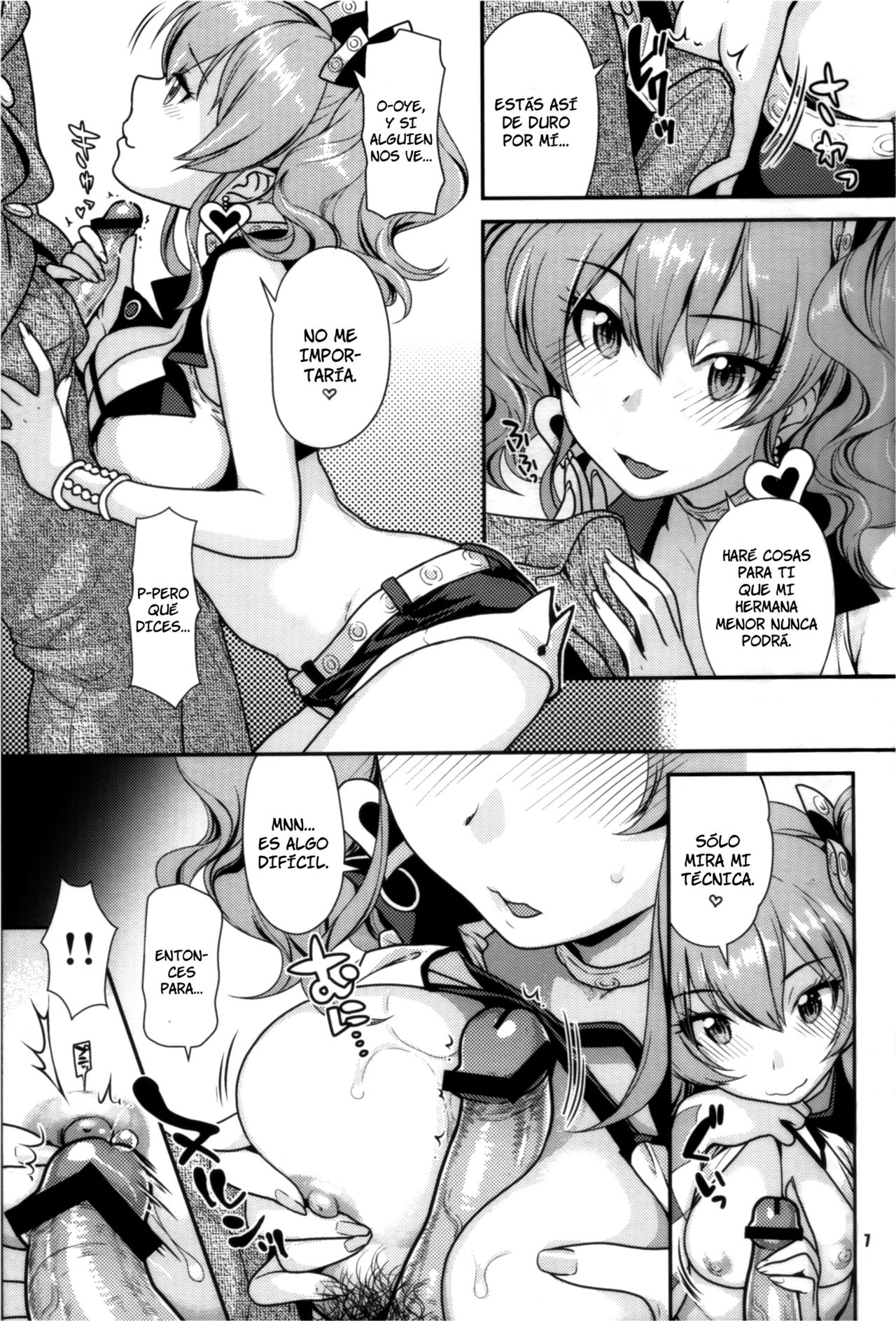 YAKIMOCHI Escalate   =P666HF= page 6 full