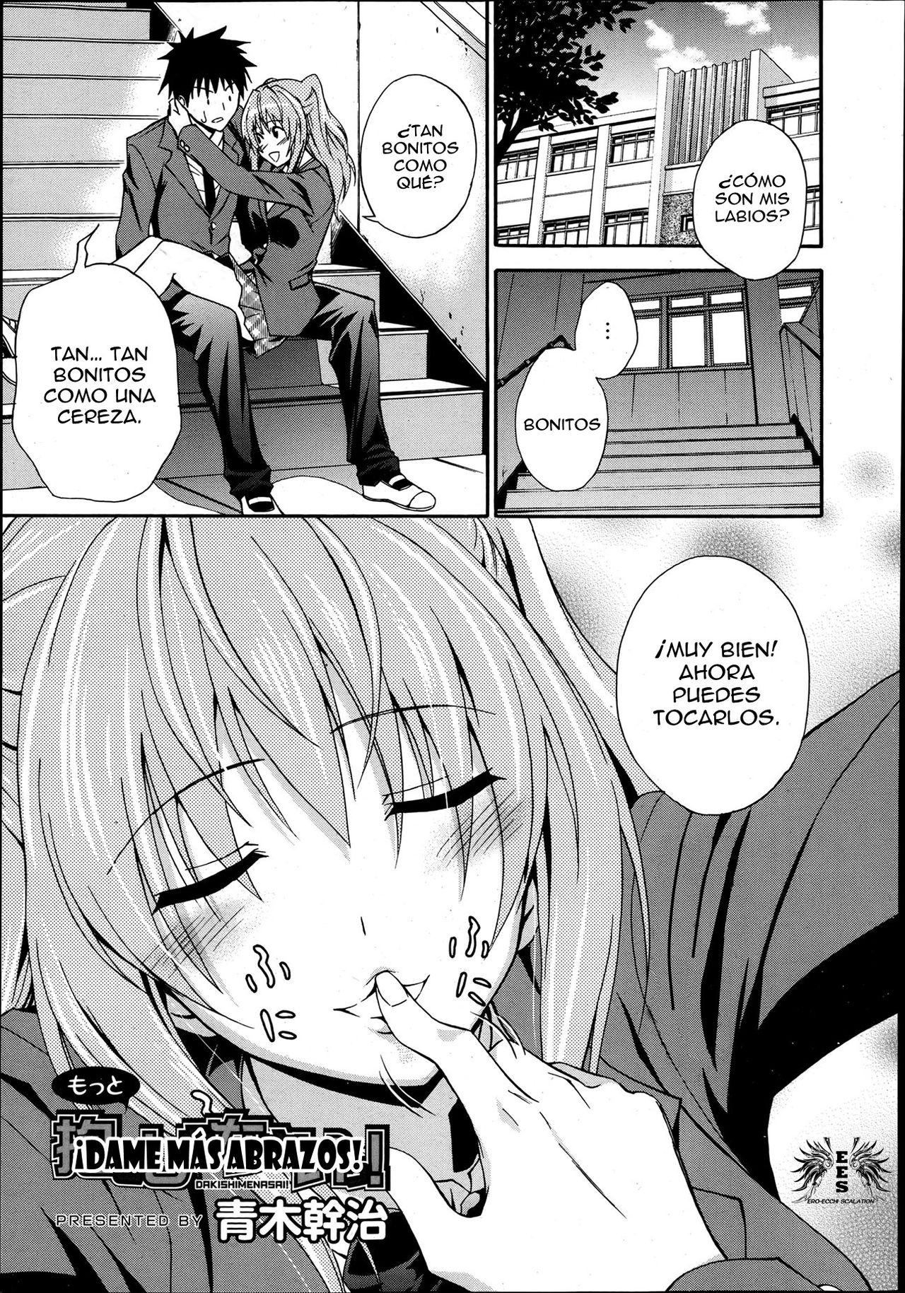 Motto Dakishimenasai! | ¡Dame Más Abrazos! page 1 full