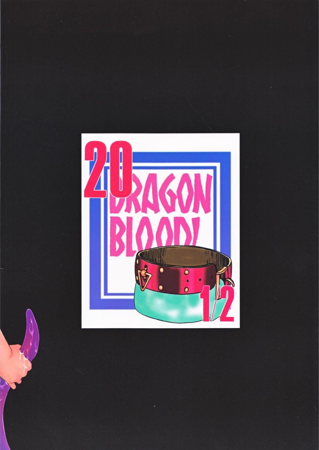 Nise Dragon Blood! 20 1/2 page 2 full