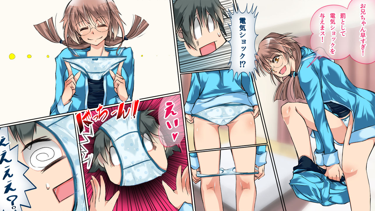Highschool young sister fetish day ! page 9 full