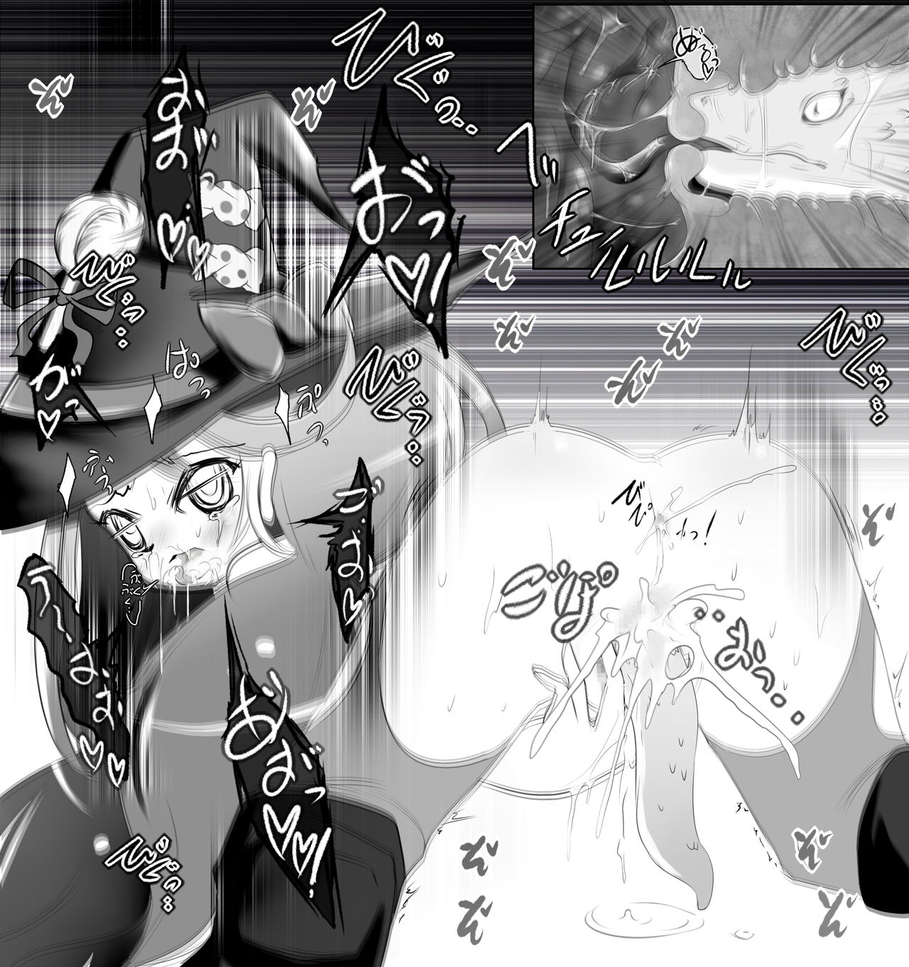 Jereheim Garden Monochrome Collection Vol. 15 Ryuukan Hebikan the Rest page 4 full