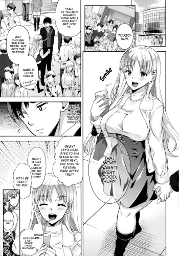Girlfriend Boyfriend Complex | Kano Kare Konpurekksu cover