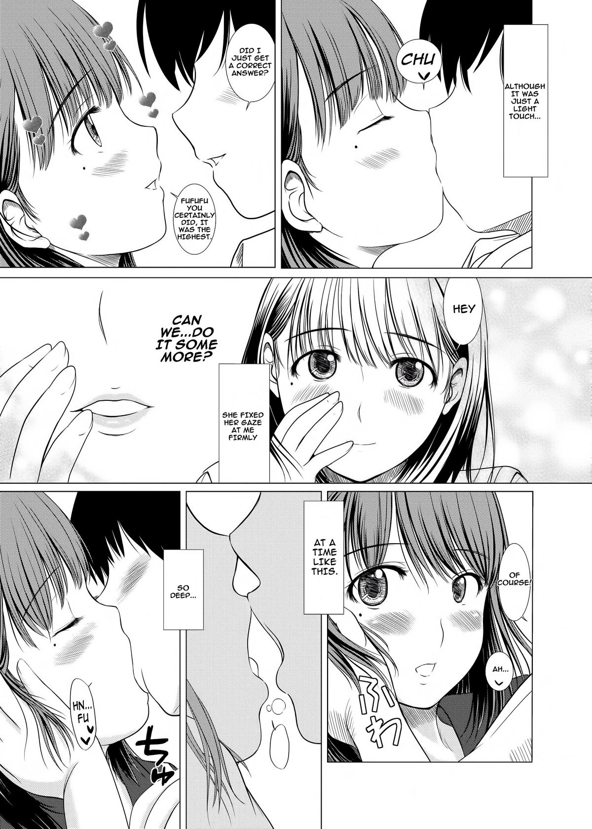 Nene-san no Gohoubi | Nene's Prize page 10 full