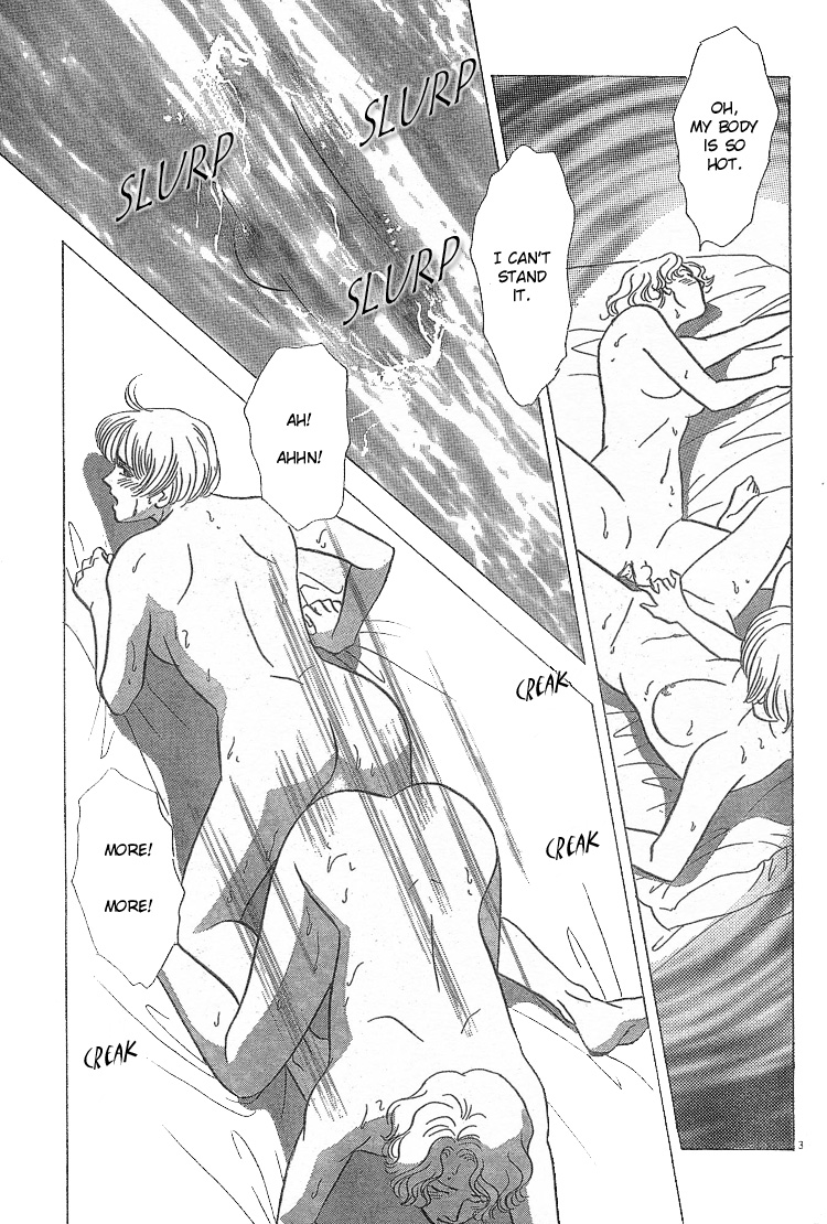 Endless page 5 full