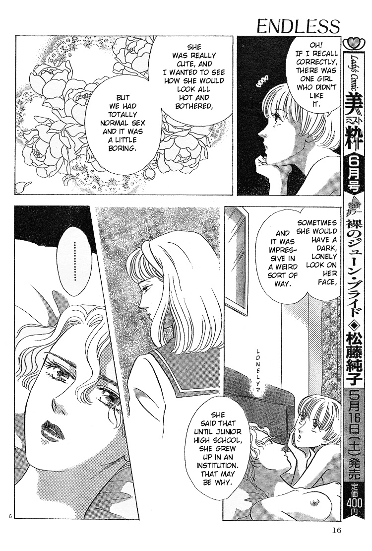 Endless page 8 full