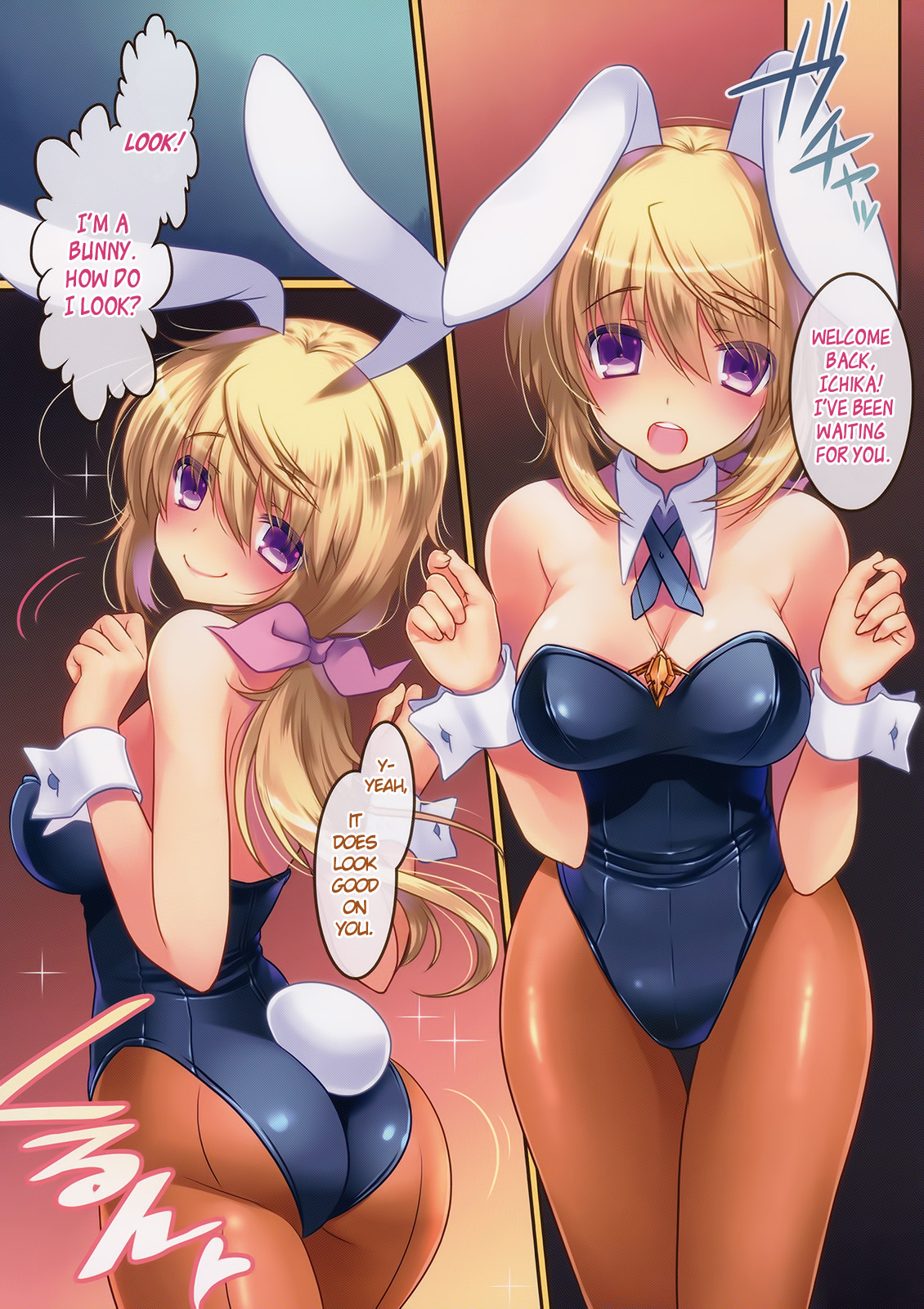 Hatsujou Usagi no Shitsuke Kata | How To Train Your Rabbit page 2 full
