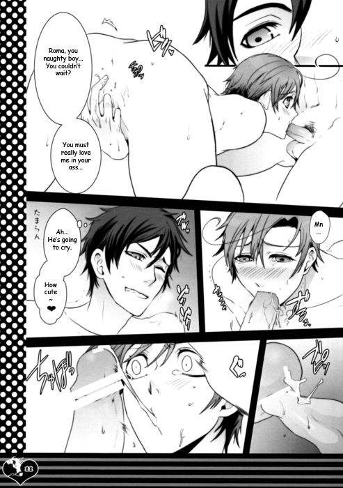 Millmake page 10 full