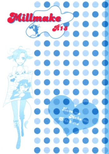 Millmake cover