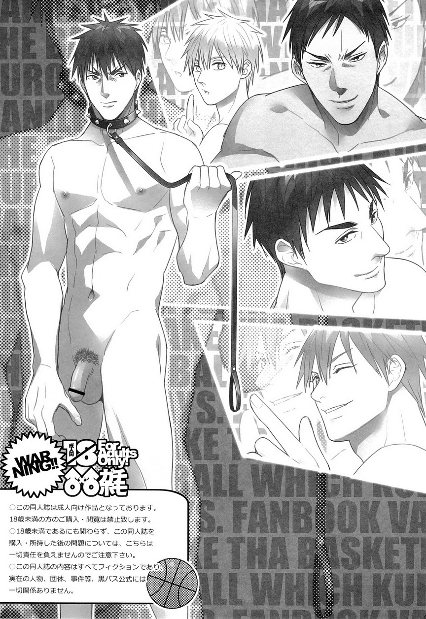 ZONE BREAK page 3 full