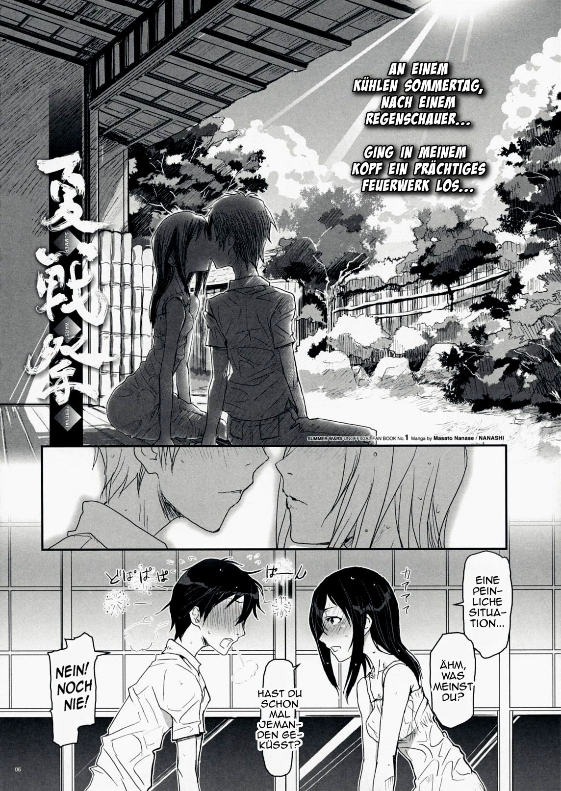 Natsu Ikusa Matsuri - Summer Wars Festival page 5 full