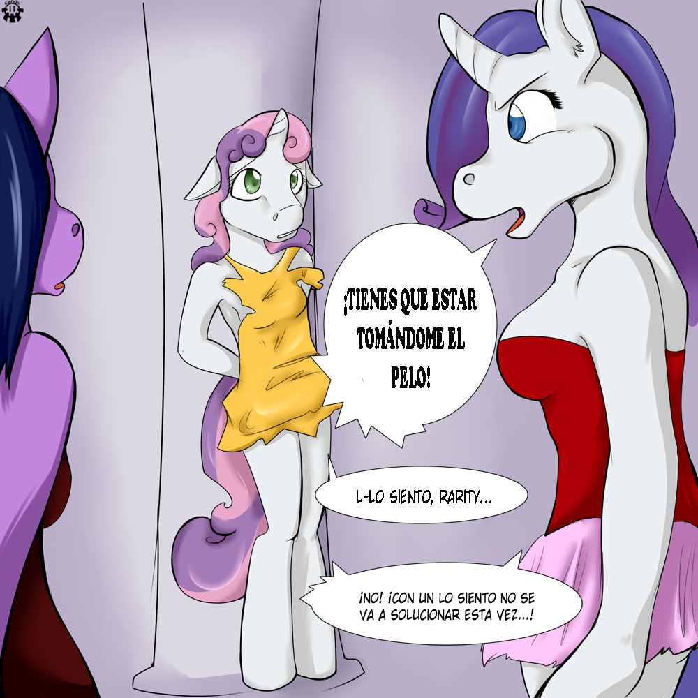 Rarity's Troublemaker! page 1 full