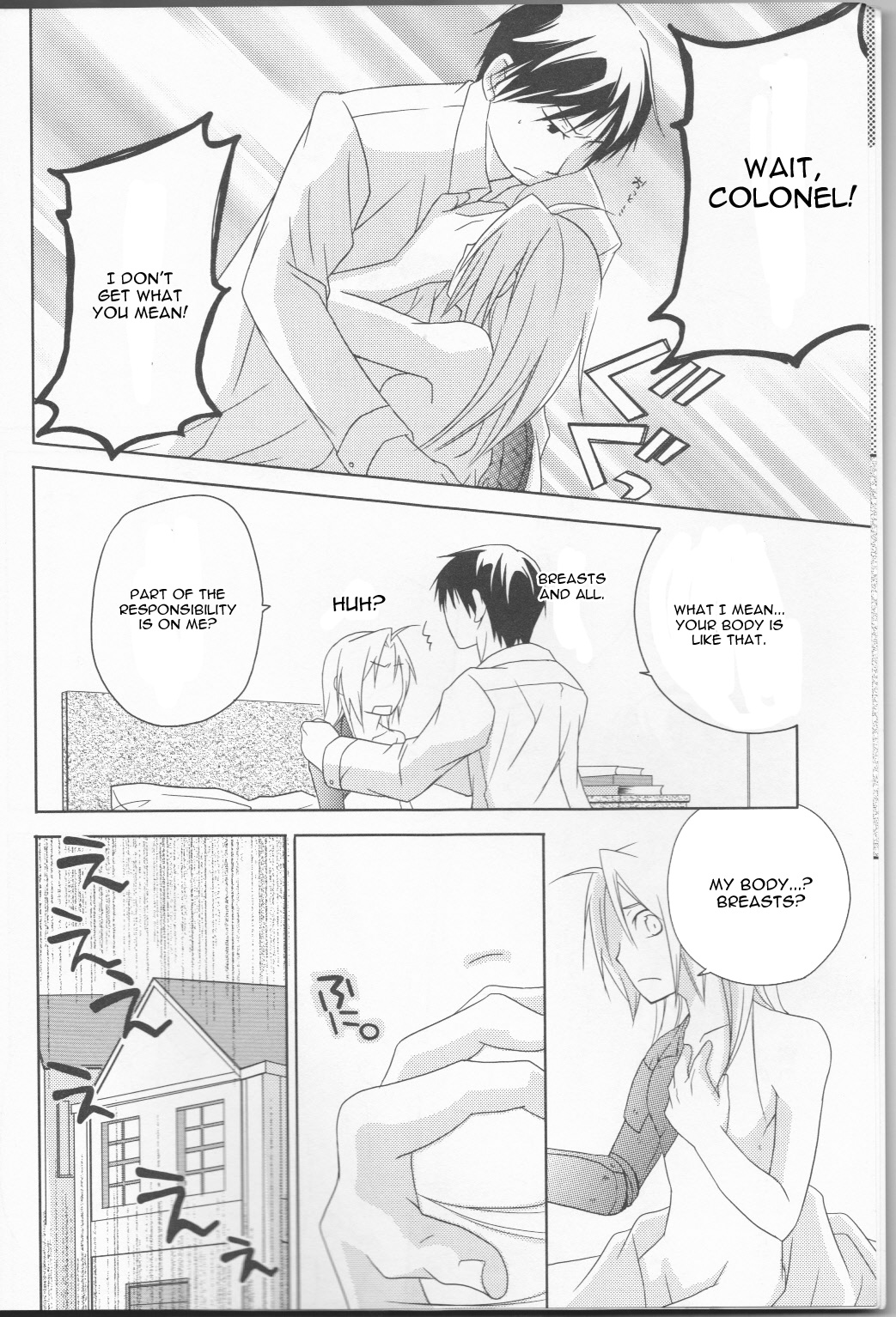 mizuiro girl friendenglish page 5 full