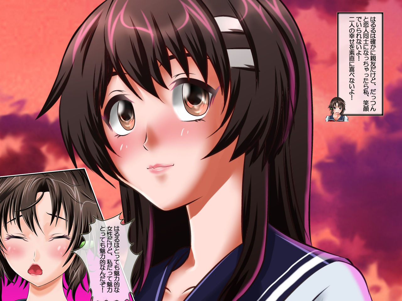 Photo Kano 2 ~ Masaki Nonoka Koi no Ketsubat page 10 full