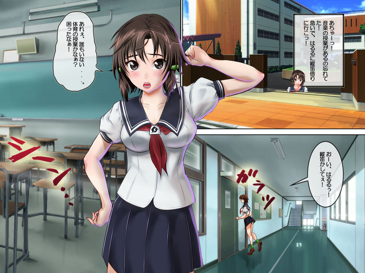 Photo Kano 2 ~ Masaki Nonoka Koi no Ketsubat page 2 full