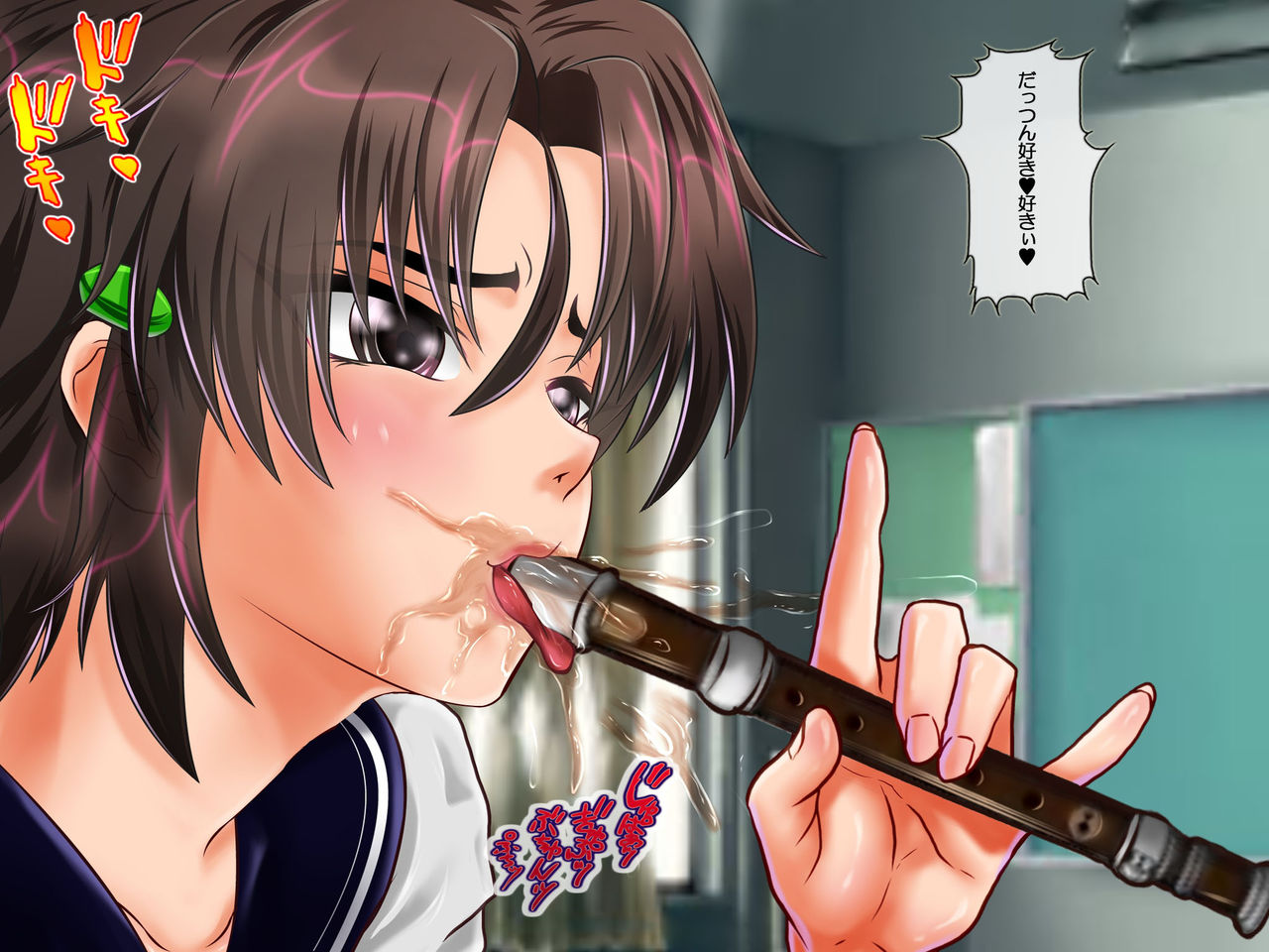 Photo Kano 2 ~ Masaki Nonoka Koi no Ketsubat page 6 full