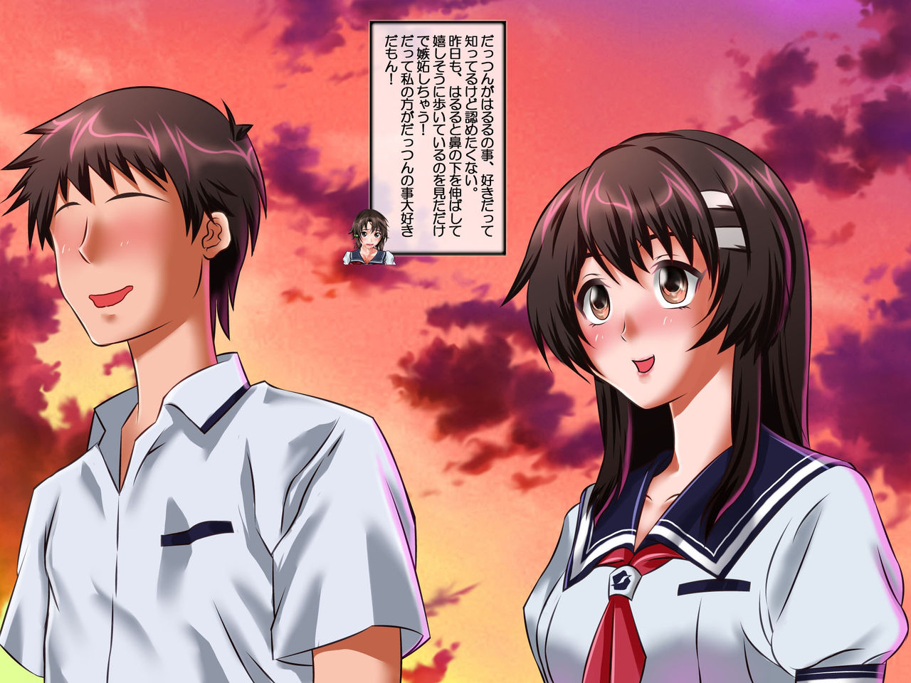 Photo Kano 2 ~ Masaki Nonoka Koi no Ketsubat page 7 full