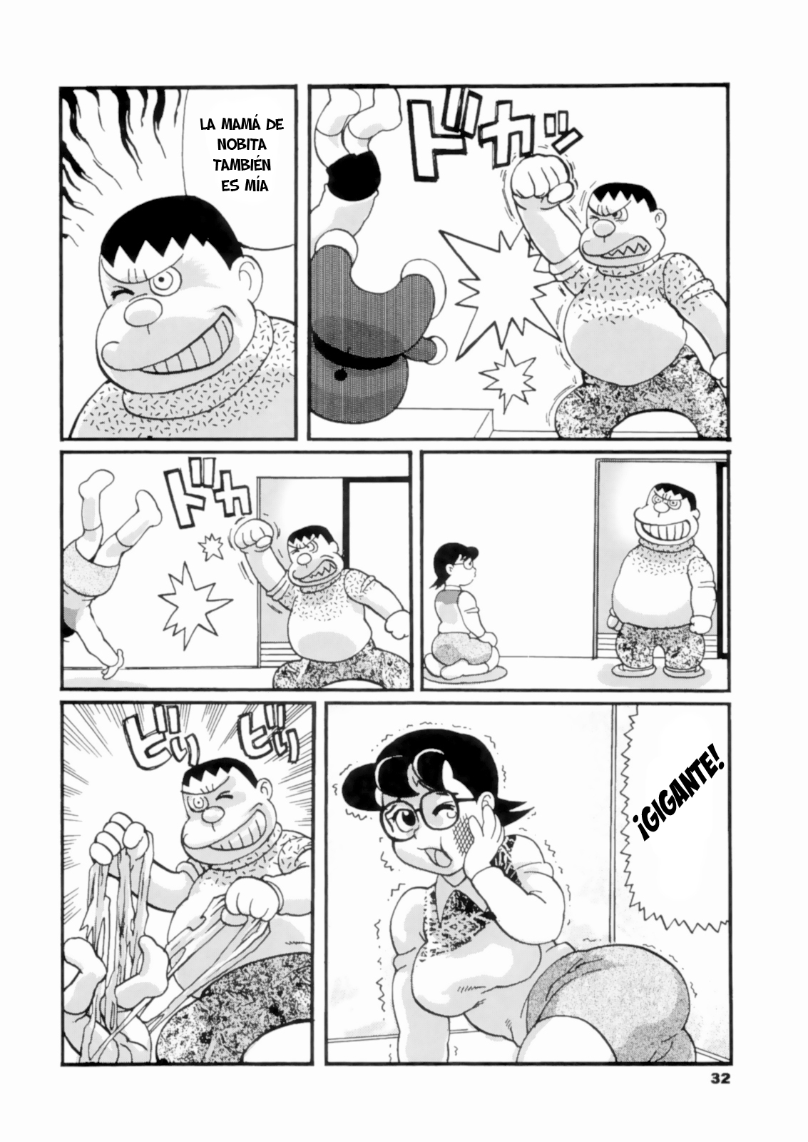Doruemon ●Gouda wa Saikin no Kireru Wakamono no Maki page 2 full