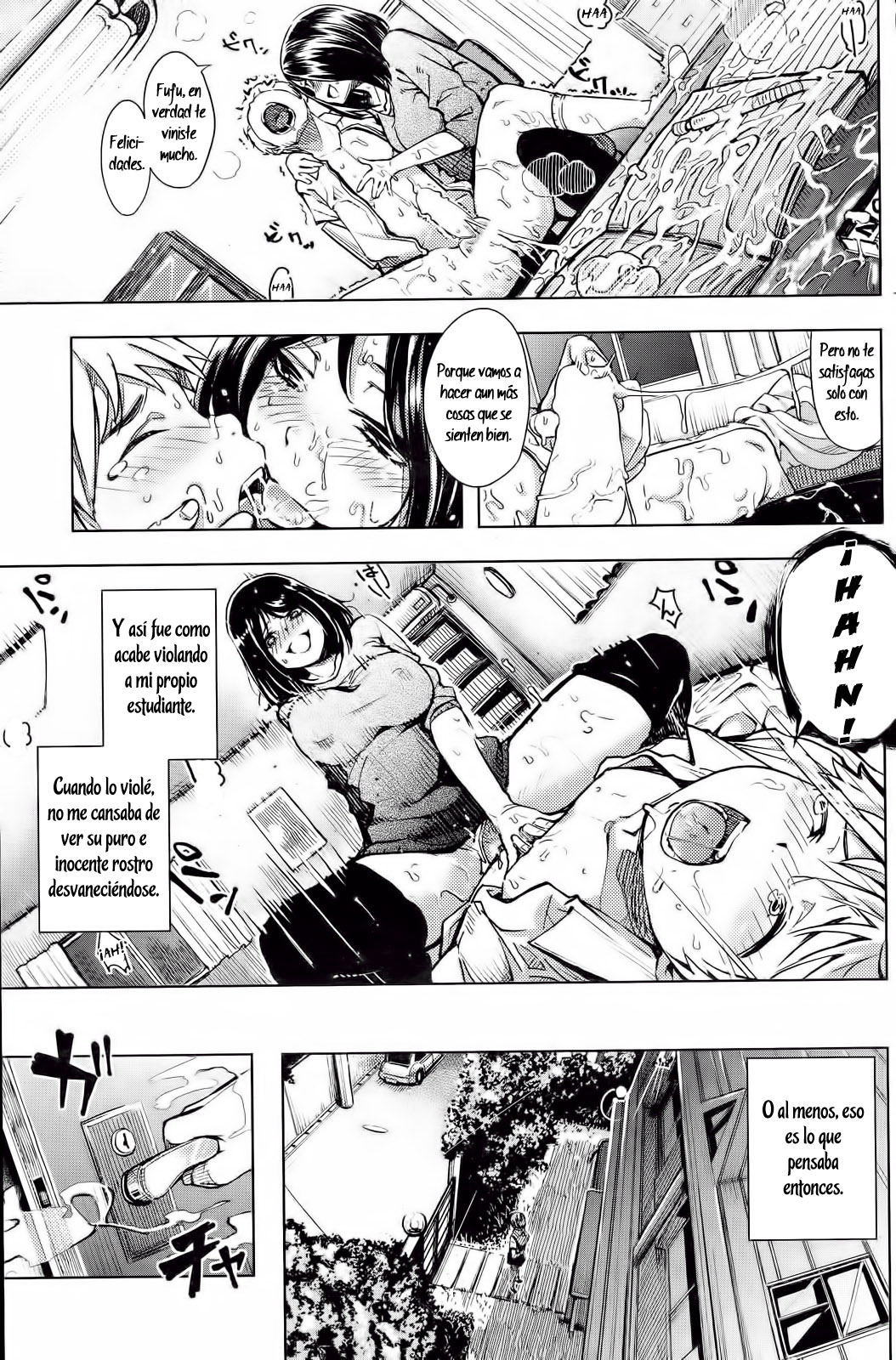 Henshin no Susume | Metamorphosis   =P666HF= page 3 full