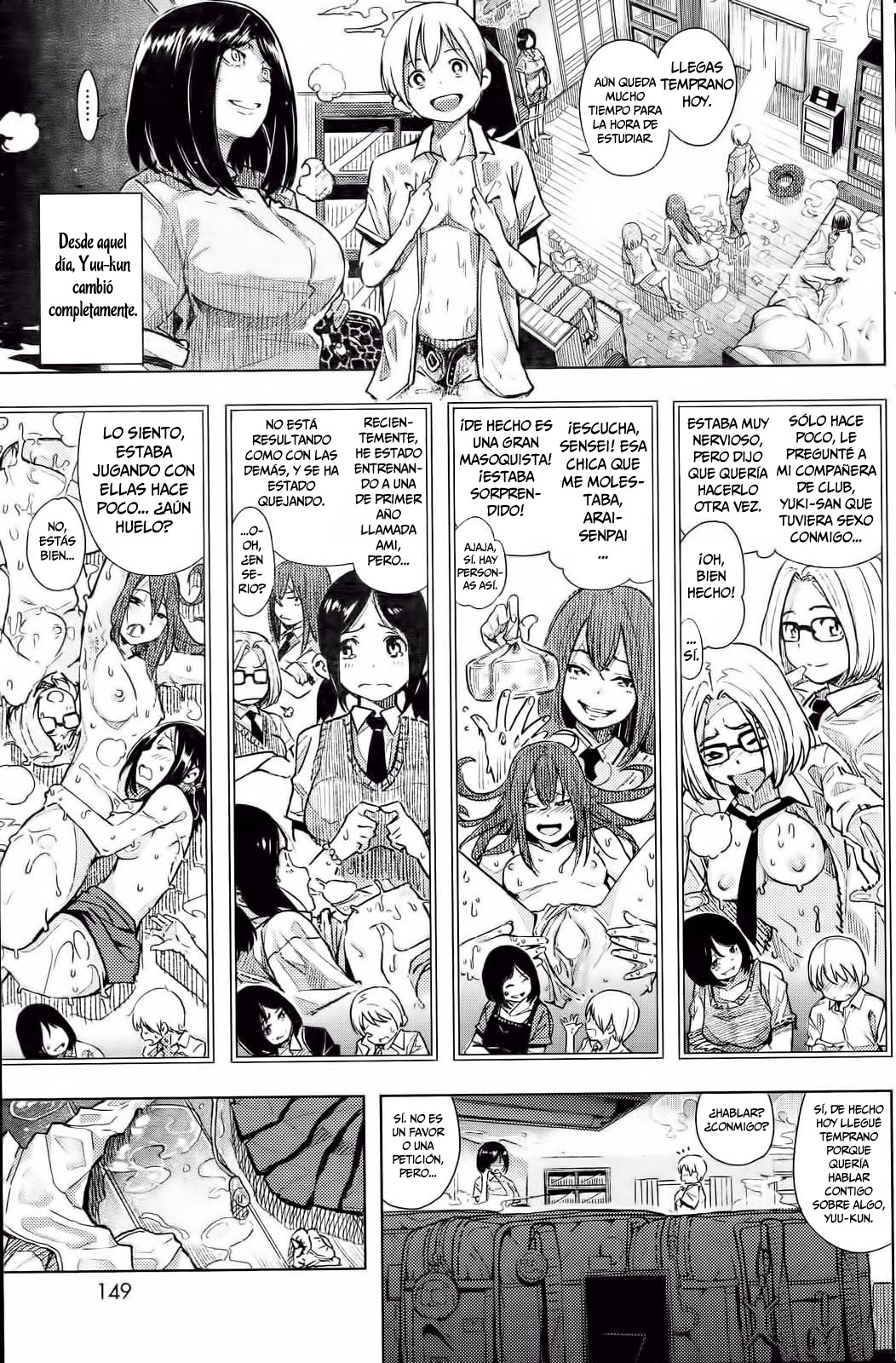 Henshin no Susume | Metamorphosis   =P666HF= page 5 full