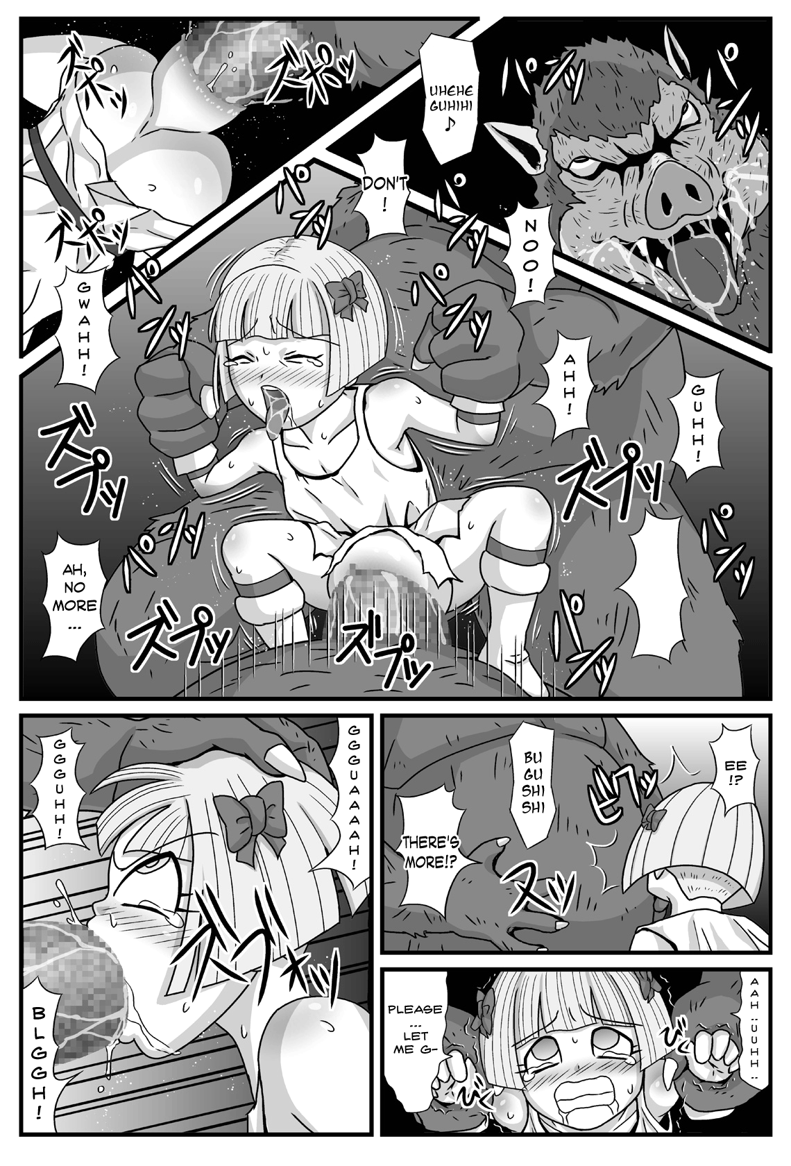 Gangani Kouze | Let's Go Ahead   =LWB= page 10 full