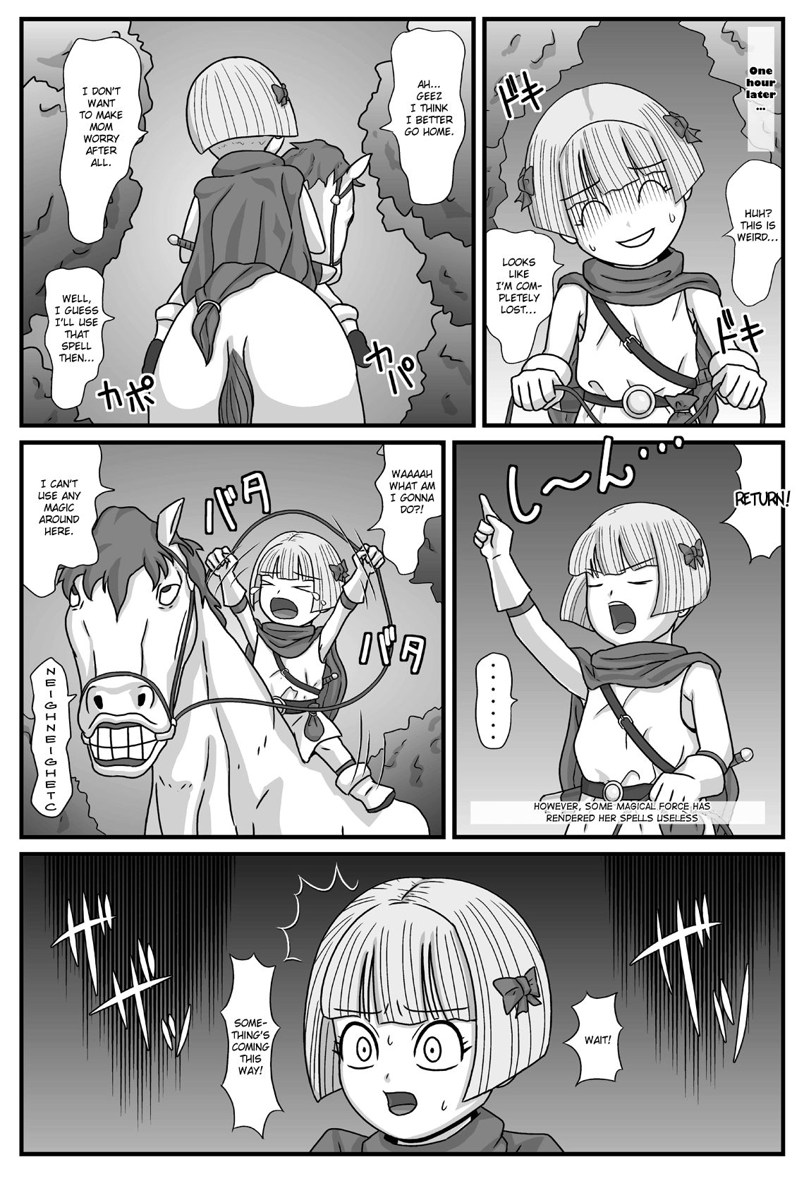 Gangani Kouze | Let's Go Ahead   =LWB= page 3 full