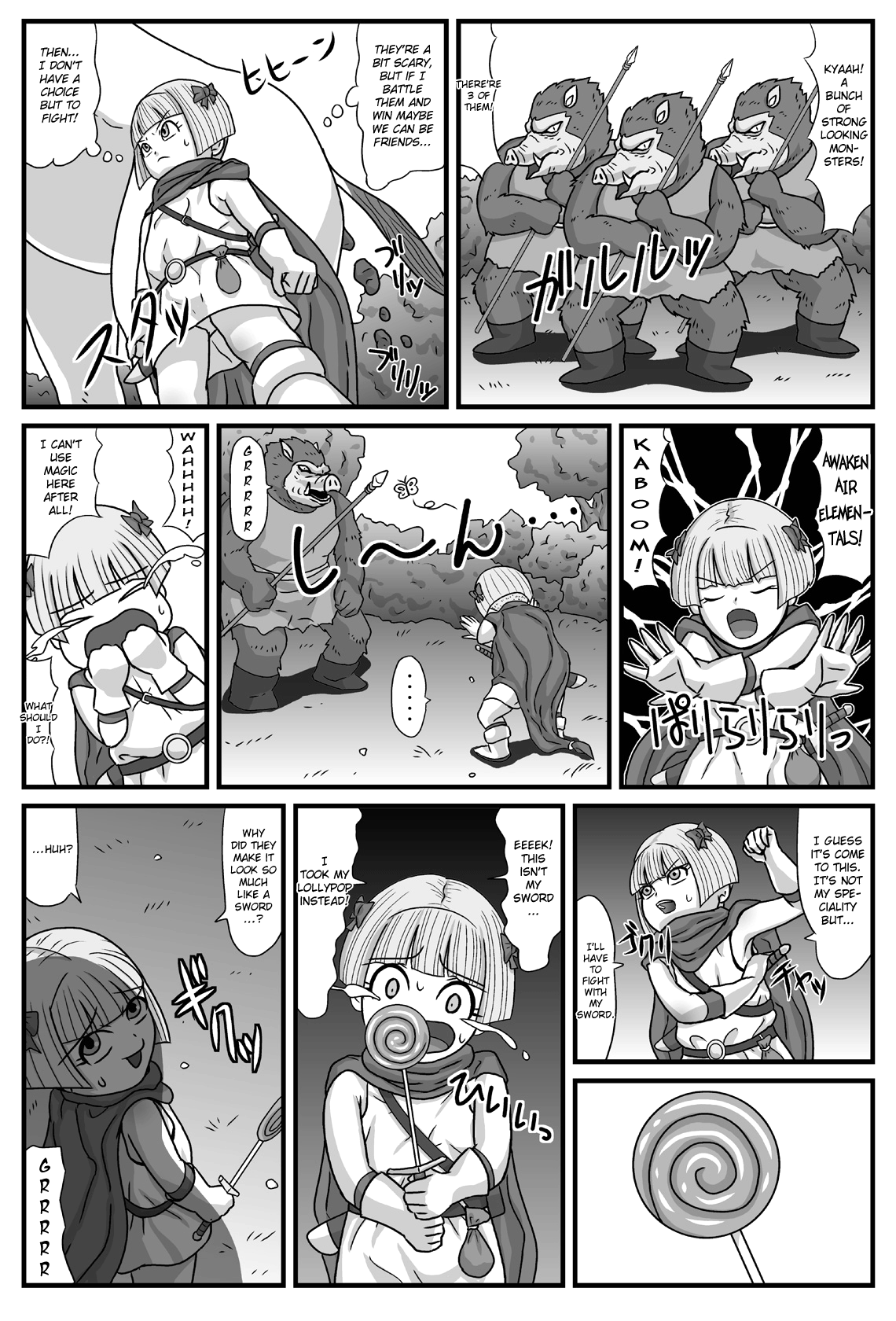 Gangani Kouze | Let's Go Ahead   =LWB= page 4 full