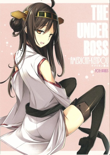 THE UNDER BOSS cover