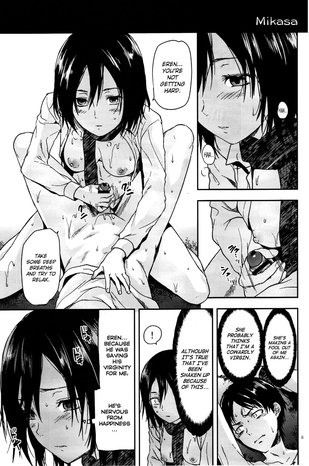 104 ki Sei Joshi no Shingeki page 9 full