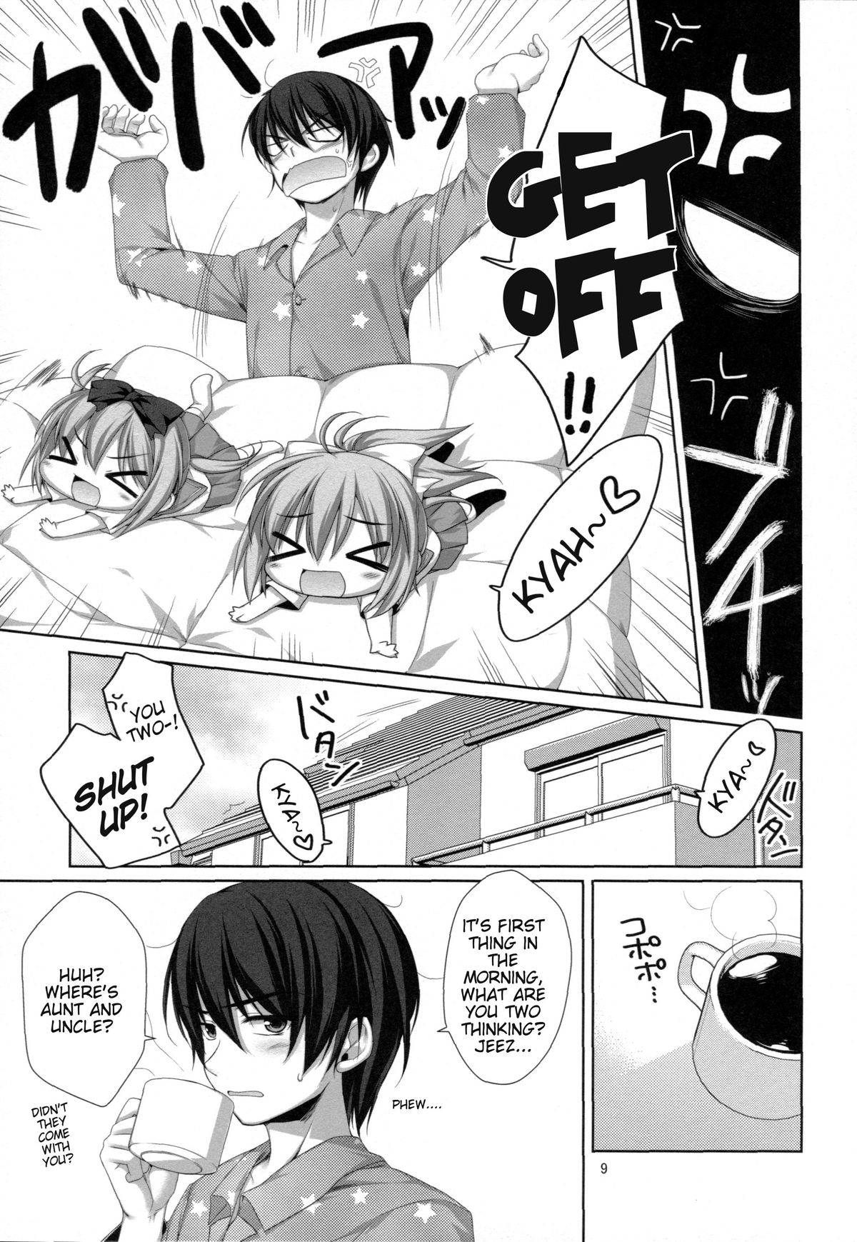 Itoko no Futago ni Otosareta!? | Falling for My Twin Cousins page 5 full
