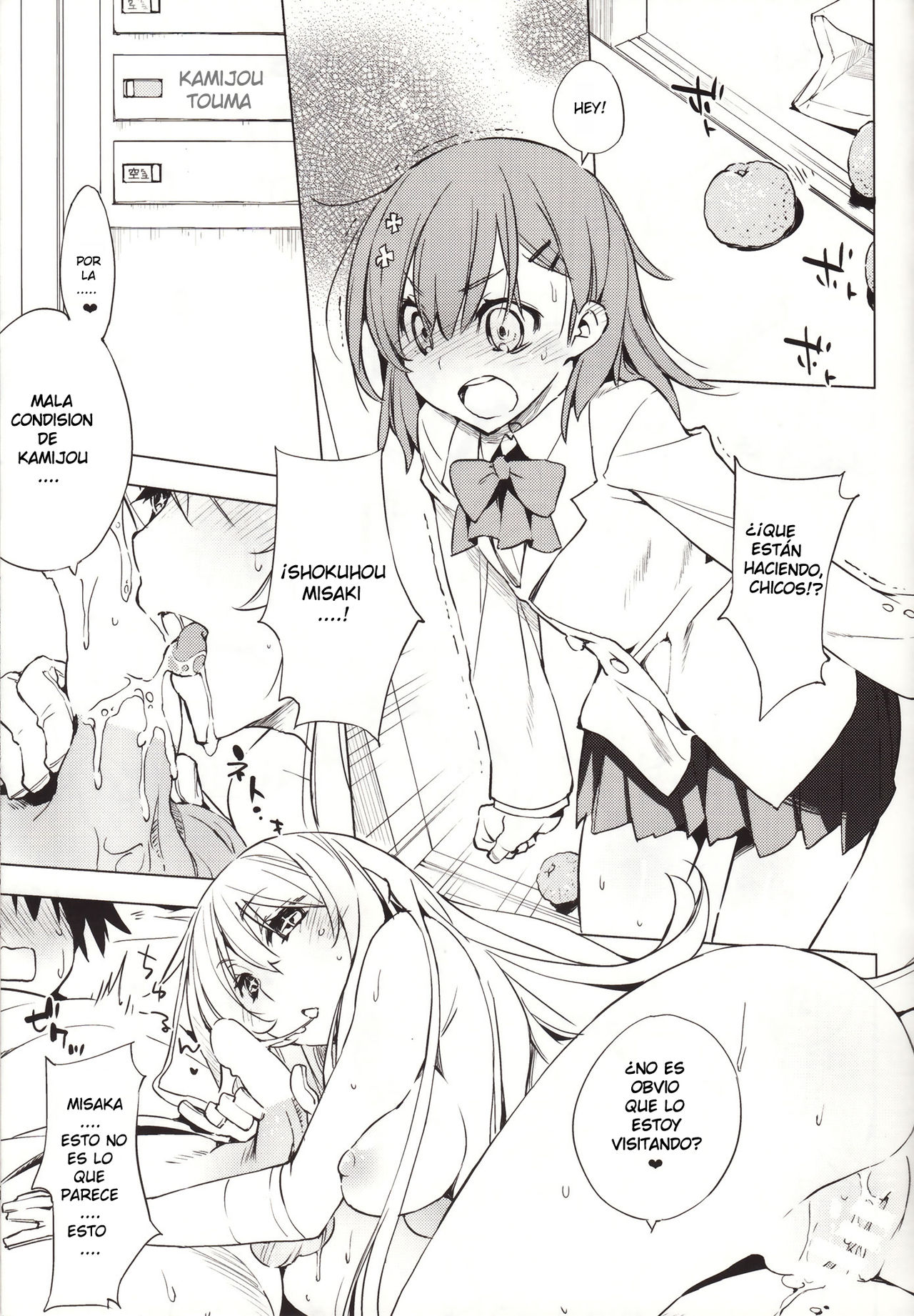Kamatte Hoshii no ☆ page 4 full