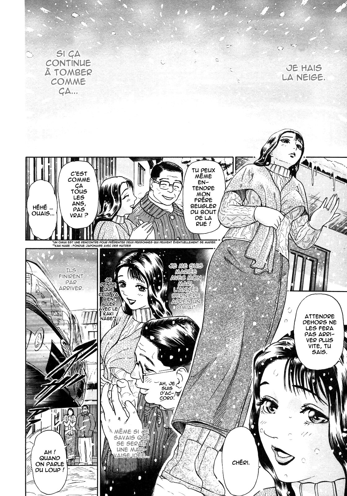 S - Segond Collection of Hyji Ch. 1-4 page 6 full