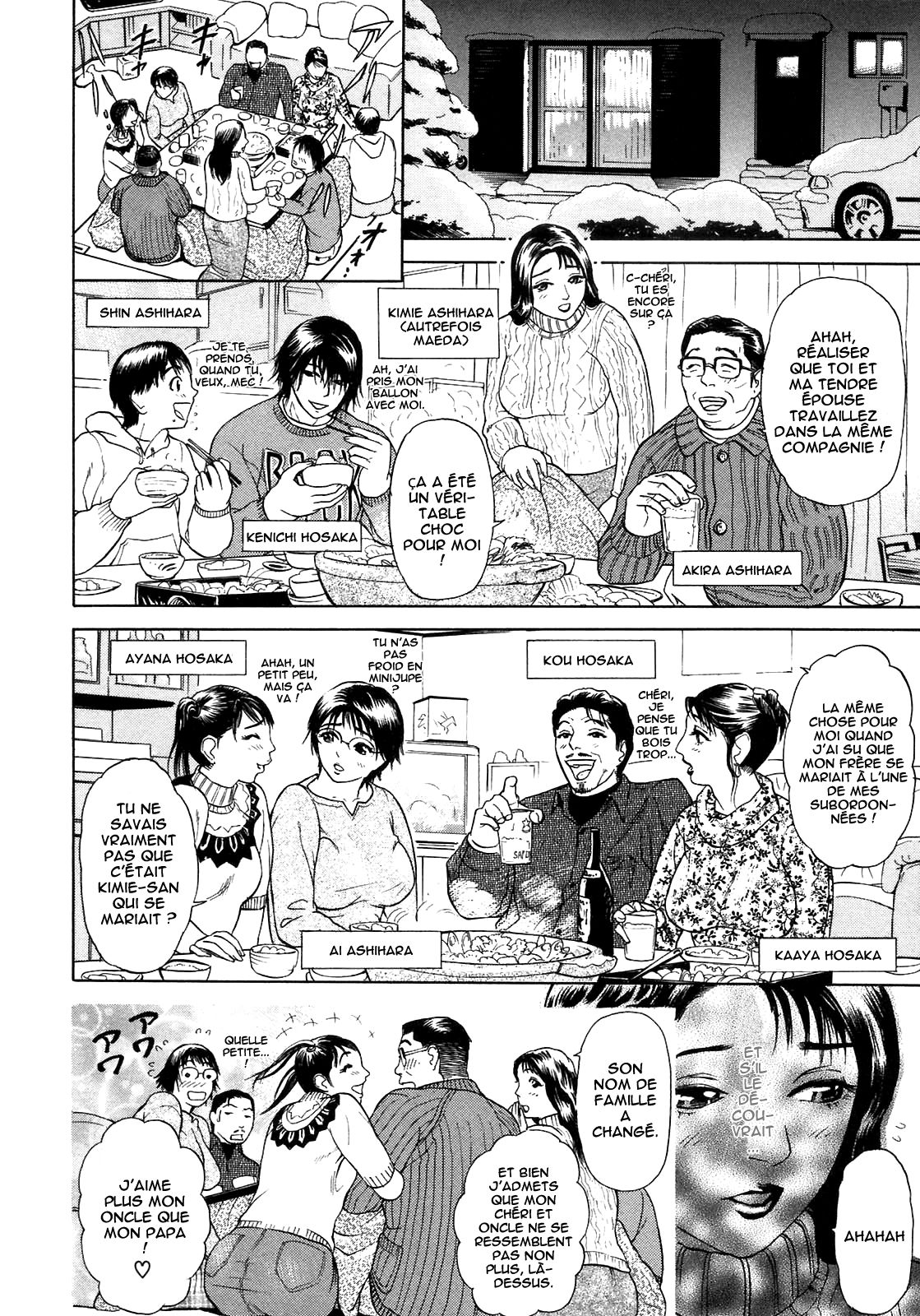 S - Segond Collection of Hyji Ch. 1-4 page 8 full
