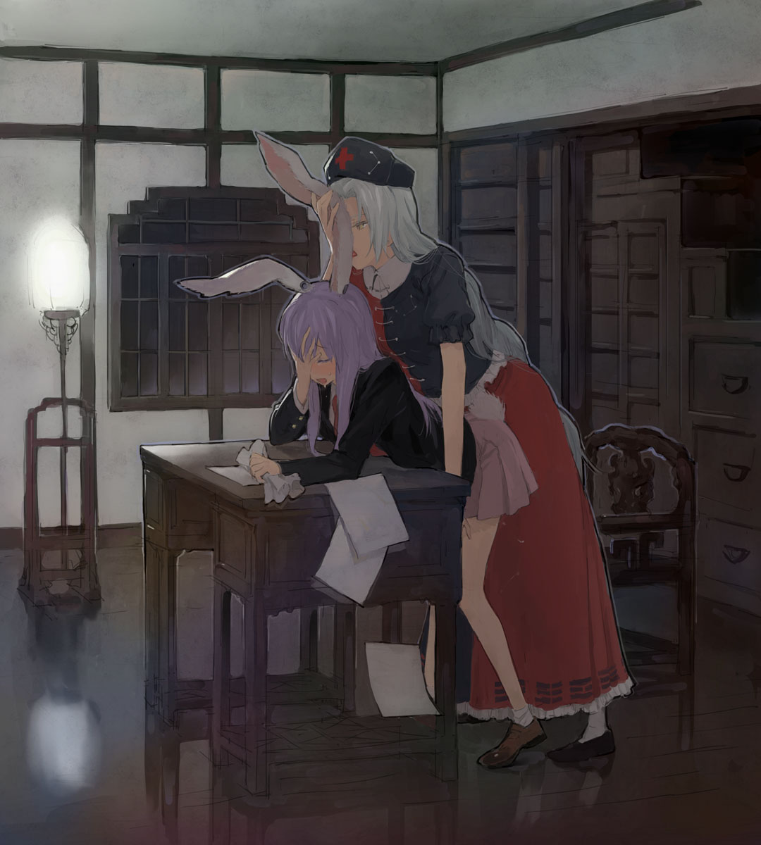 Reisen Udongein Inaba page 8 full