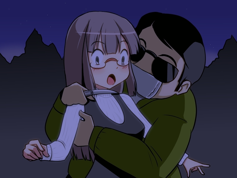 Kiken na Onna Tantei page 4 full