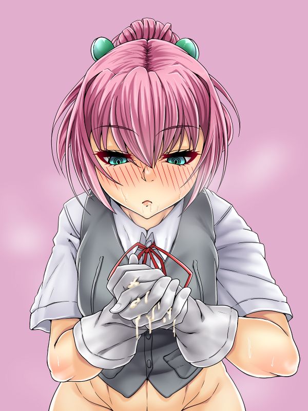 "Mattaku... Doushite Shiranui ga Konna Koto..." page 3 full