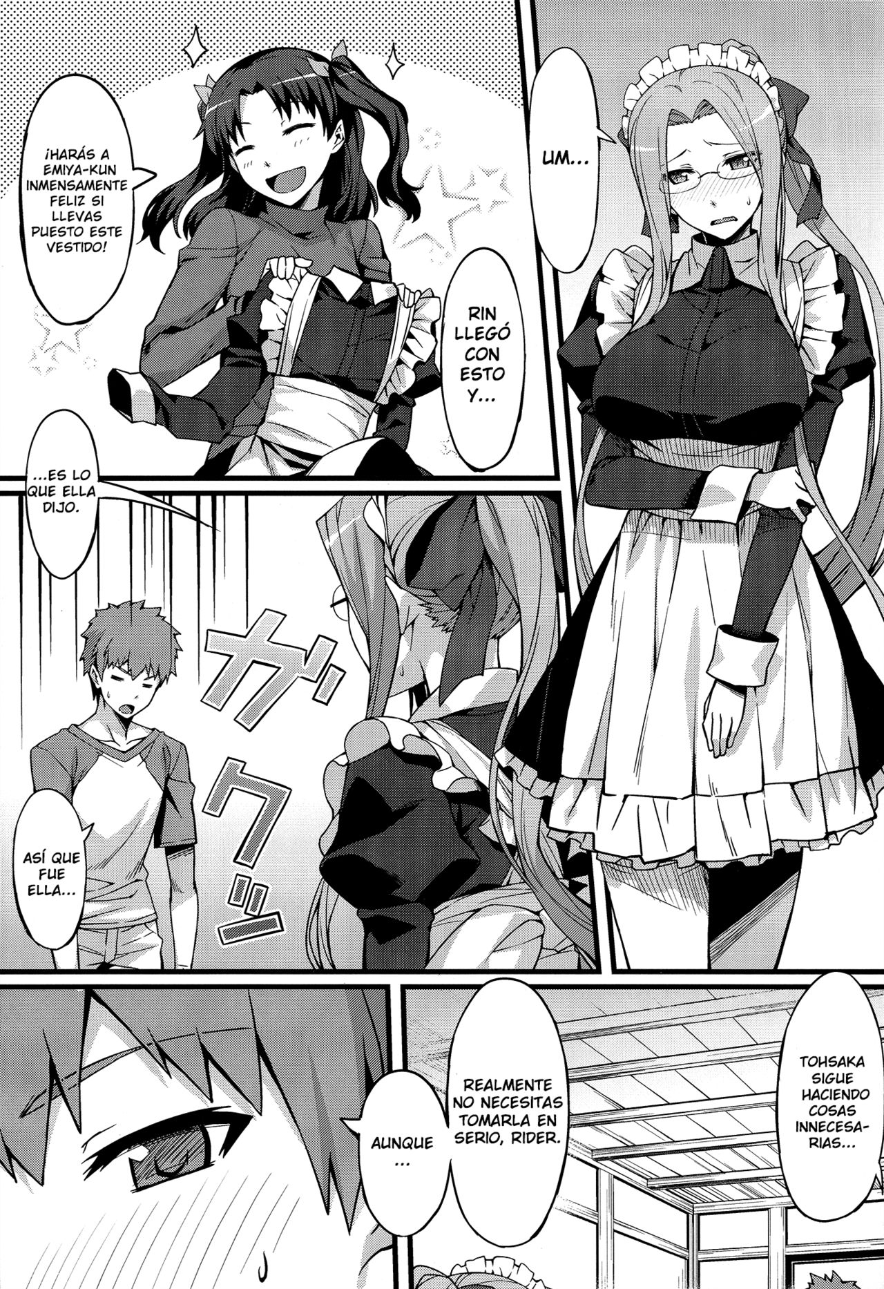 Rider-san to Maid Fuku. page 7 full