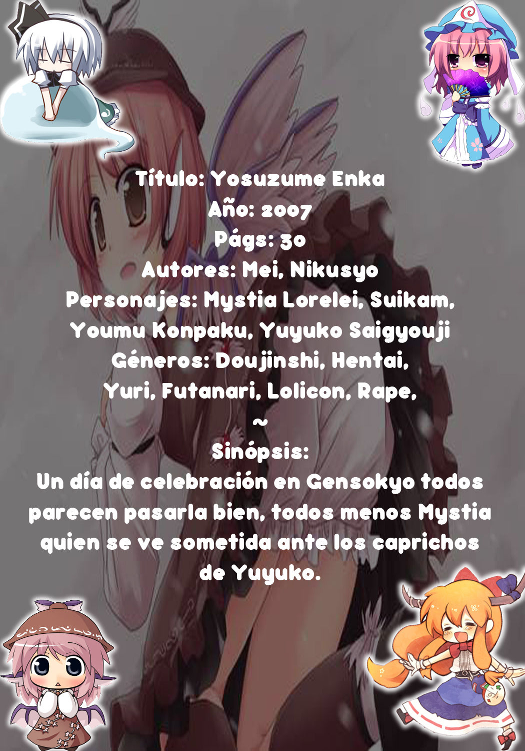 Yosuzume Enka page 2 full