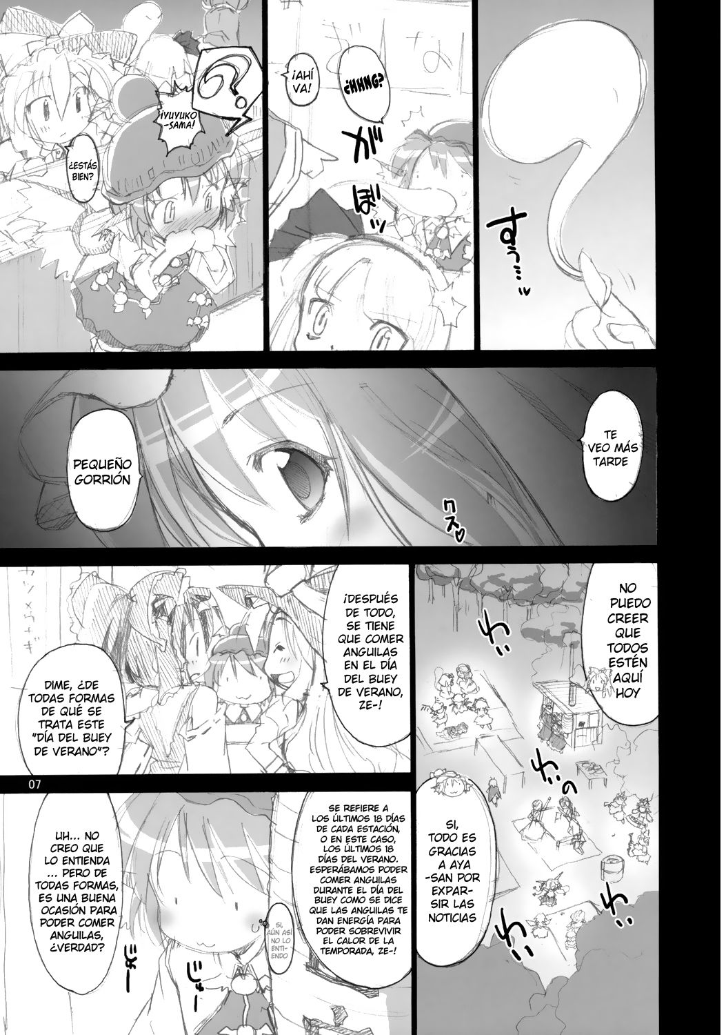 Yosuzume Enka page 7 full