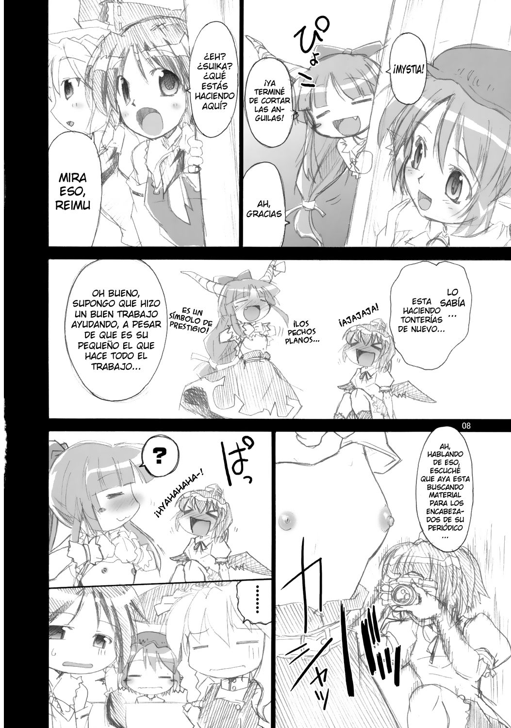 Yosuzume Enka page 8 full