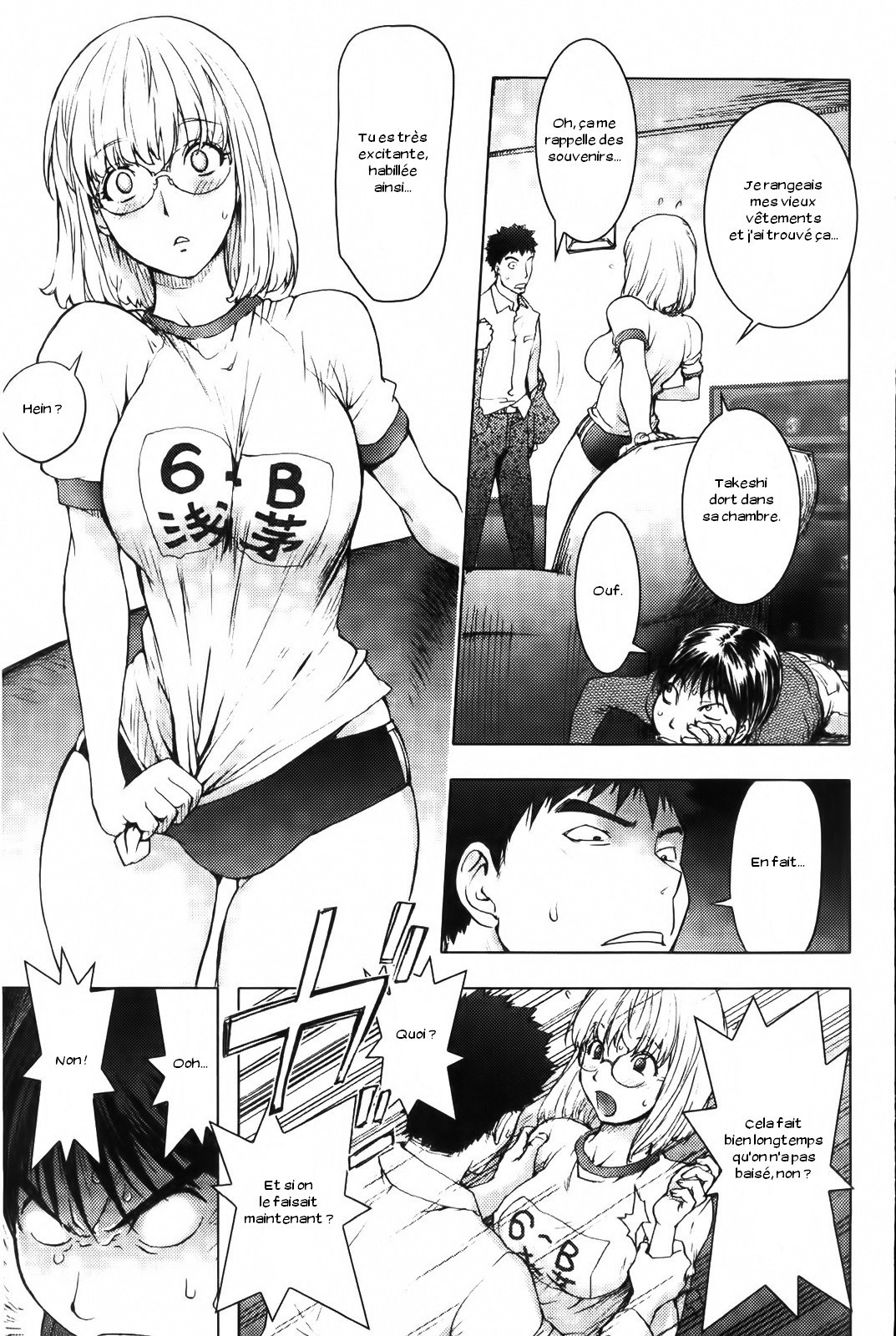 Ane Bloomers page 5 full