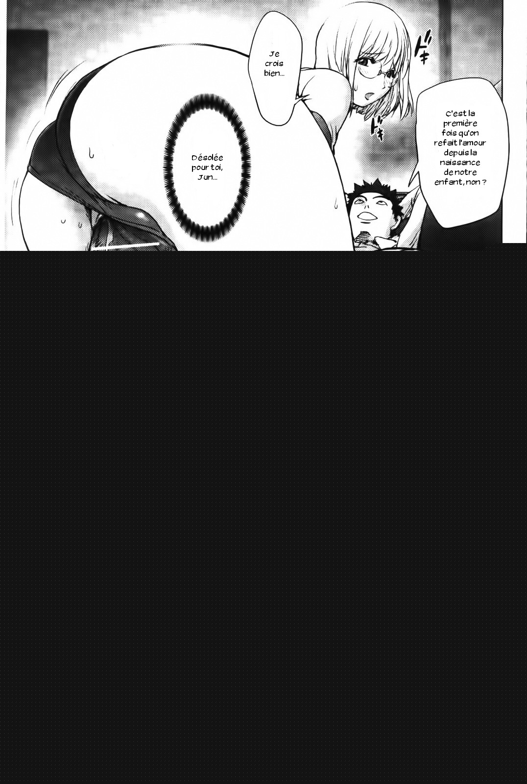 Ane Bloomers page 7 full