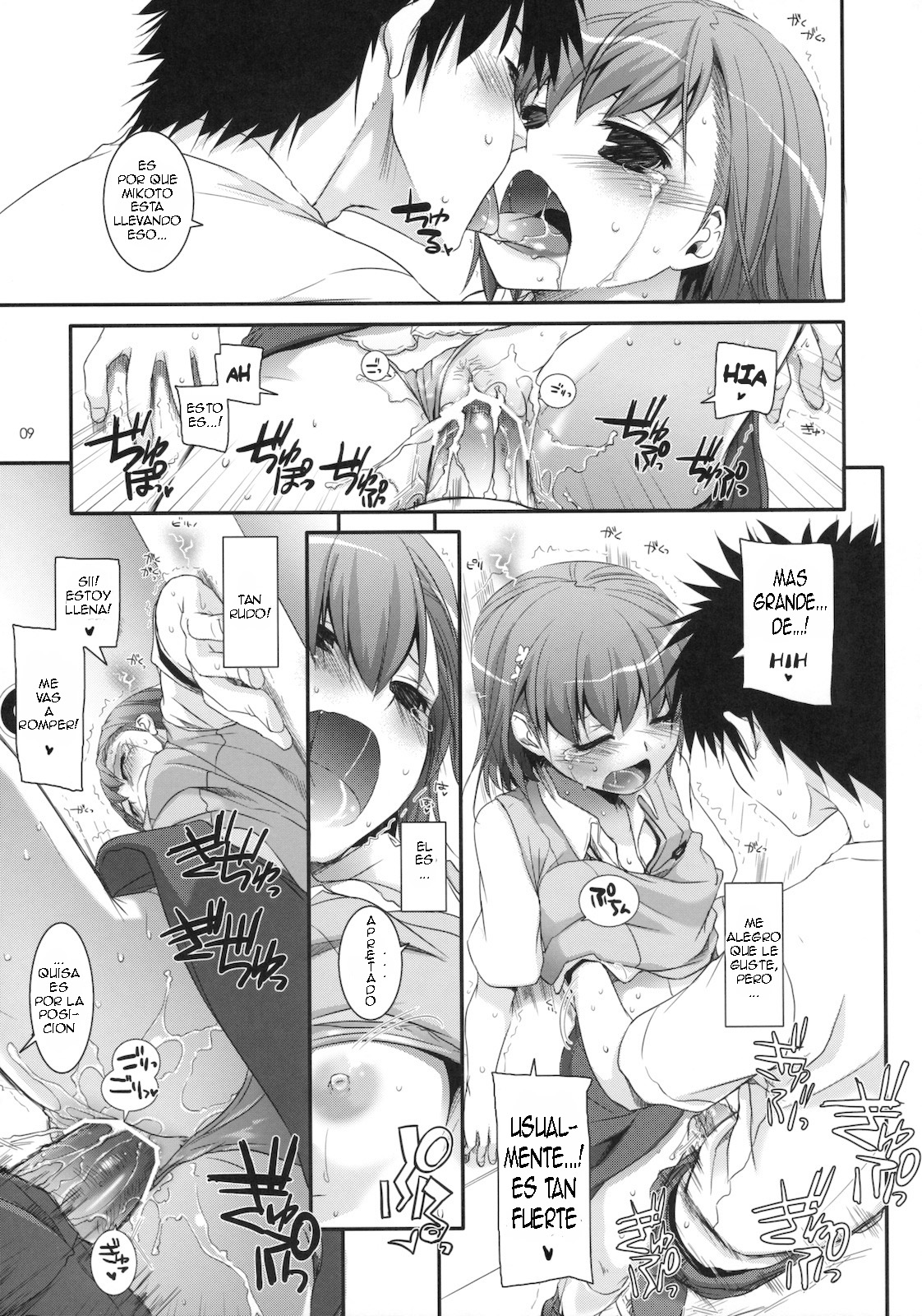 D.L. action 54 page 8 full