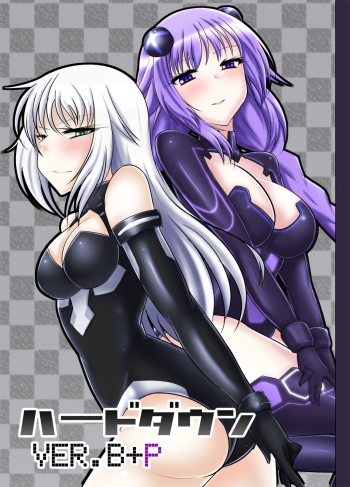 Hard Down VER. B+P cover