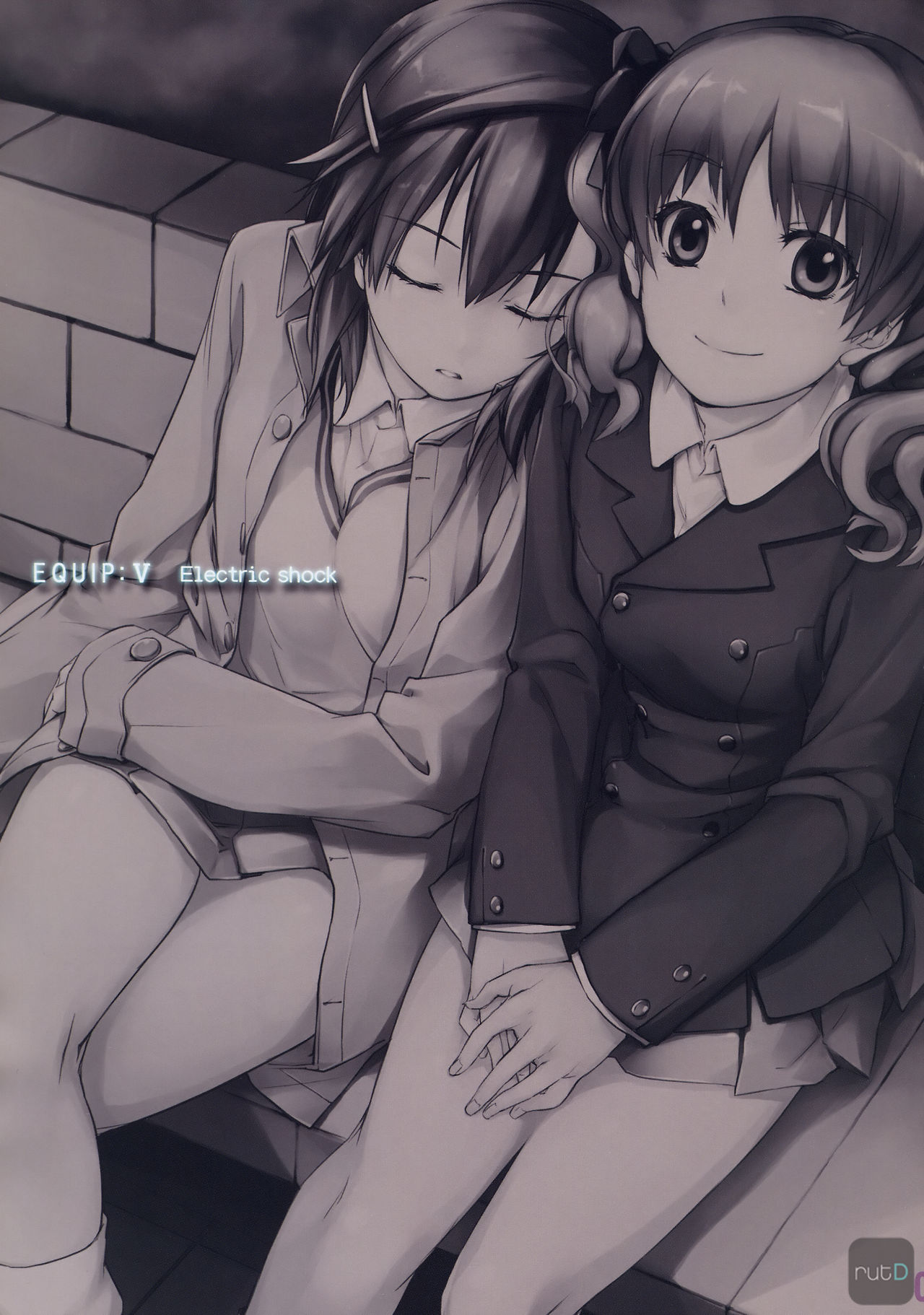 EQUIP: V Electric shock page 3 full