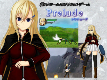 Prelude cover
